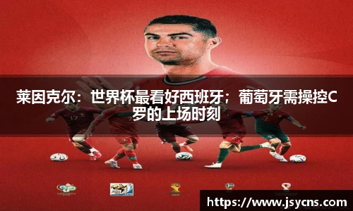 彩神Vll官网