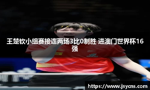 彩神Vll平台