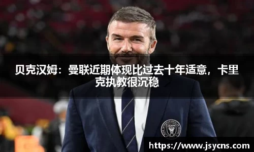 彩神Vll官网