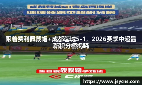 彩神Vll官网